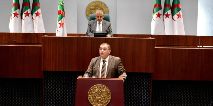 القانون الأساسي للقضاء