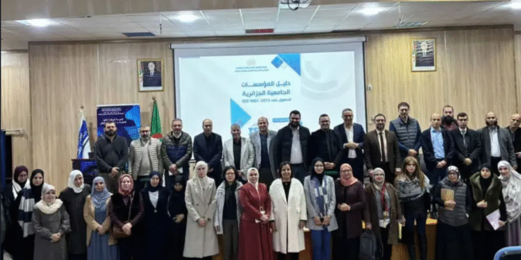 مشروع وطني لمرافقة 38 مؤسسة تعليم عالي