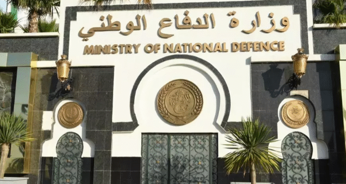 وزارة الدفاع الوطني