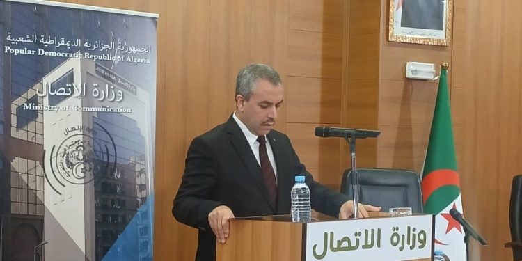 وزير التربية الوطنية