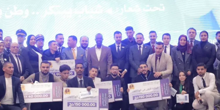 الصالون الوطني للذكاء الاصطناعي