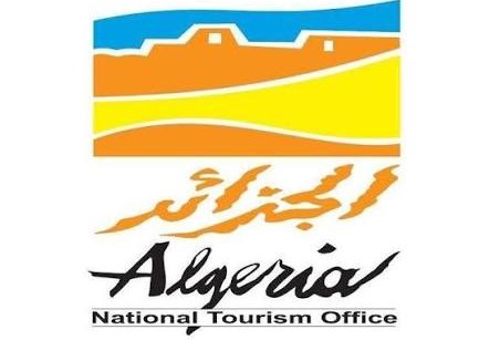 الديوان الوطني للسياحة