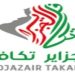 نمو التأمين التكافلي بالجزائر