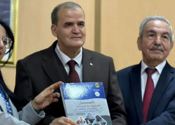 التجارة والاقتصاد