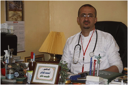 الانفلونزا