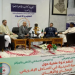 الساحل الإفريقي