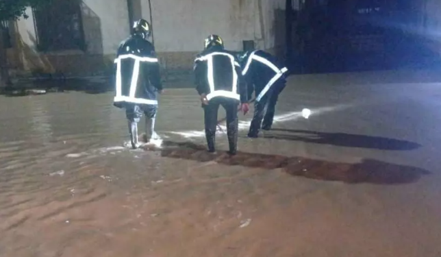 وزارة الداخلية