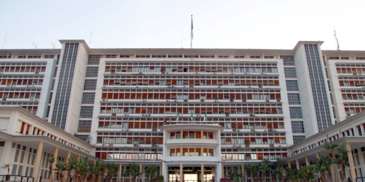 وزارة الداخلية