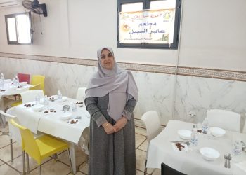 جمعية سبل الخير