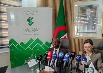 مكافحة الفساد