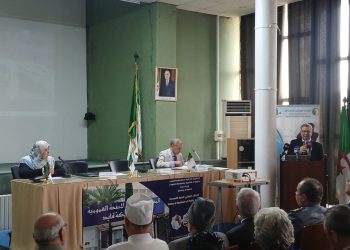 الأمن الصحي القومي