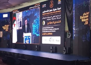 وزير العدل يؤكد من الجزائر: التحكيم الدولي ركيزة لتعزيز الأمن القانوني وجذب الاستثمار