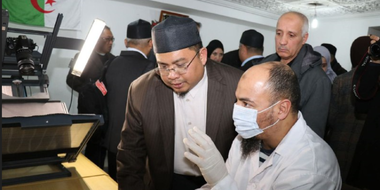 التعاون الأكاديمي