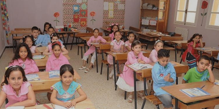 وزارة التربية