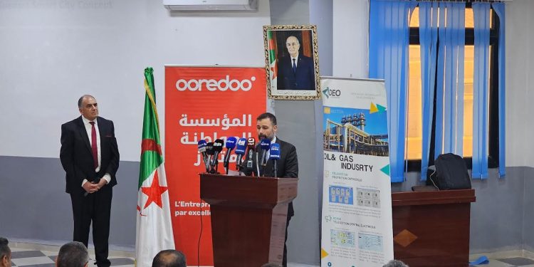 اوريدو