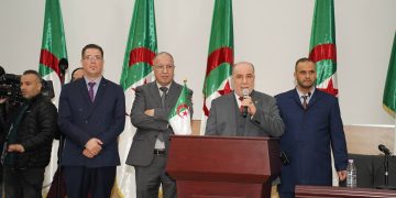 يوسف بلمهدي