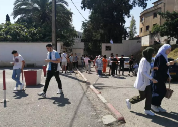 توجيه وإعادة توجيه التلاميذ