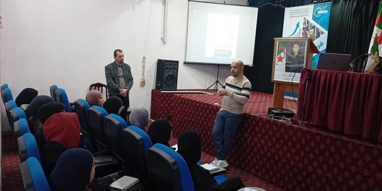 الأمن السيبراني