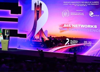 Global Tech in Africa 2026