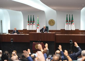 البرلمان