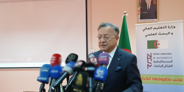 الذكاء الاصطناعي