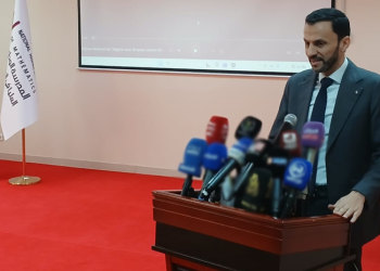 تجمع للمؤسسات الناشئة