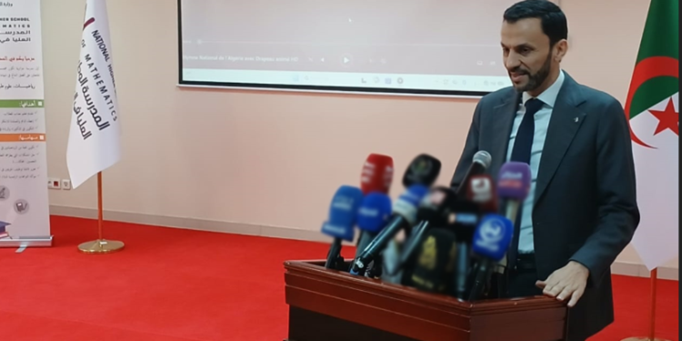 تجمع للمؤسسات الناشئة