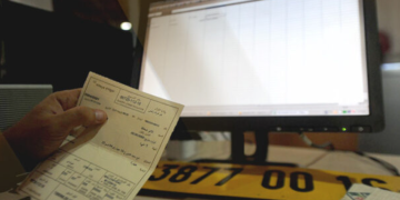 البطاقة الرمادية