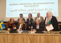 إزالة الكربون في قطاع الصناعي بالجزائر