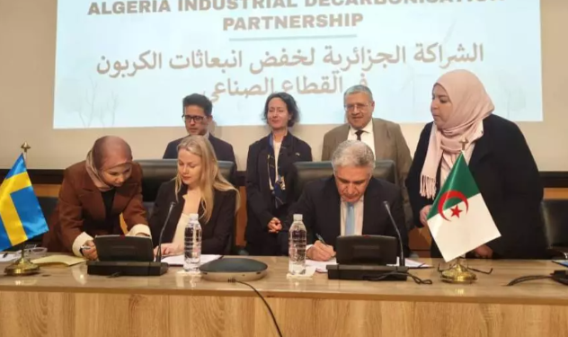 إزالة الكربون في قطاع الصناعي بالجزائر