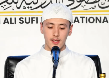 القارئ الجزائري صلاح الدين