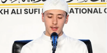 القارئ الجزائري صلاح الدين