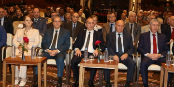 المجلس الوطني الاقتصادي والاجتماعي والبيئي