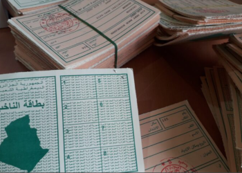 الإنتخابات