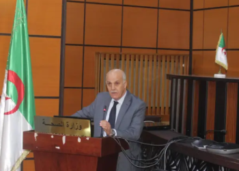 المسح العنقودي متعدد المؤشرات (MICS7)