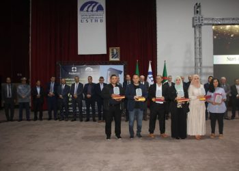 جامعة هواري بومدين