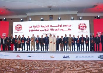 المهدي وليد