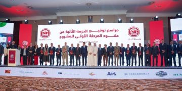 المهدي وليد