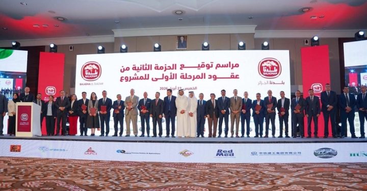 المهدي وليد