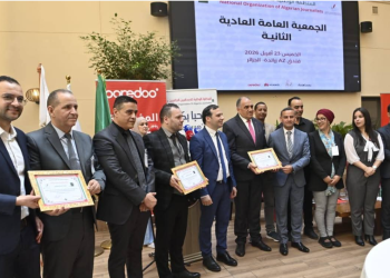 منظمة الصحافيين الجزائريين