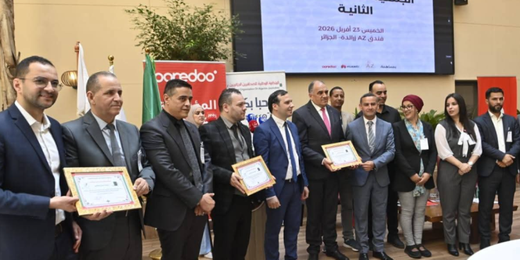 منظمة الصحافيين الجزائريين