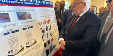 وزير الصناعة