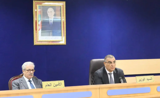 أشغال عمومية