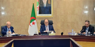 اجتماع الحكومة
