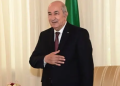  رئيس الجمهورية
