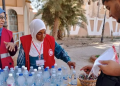 الهلال الأحمر الجزائري