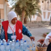 الهلال الأحمر الجزائري