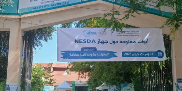 ناسدا تستقطب الشباب في أول أيام الأبواب المفتوحة للتعريف بآليات دعم المقاولاتية