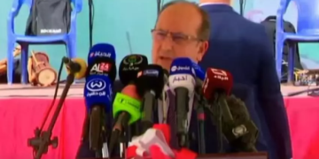 سيفي غريب
