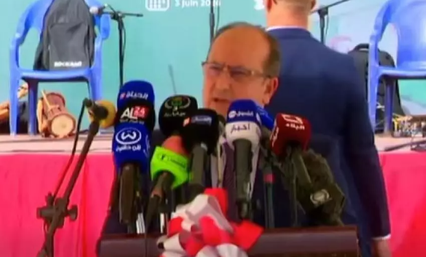 سيفي غريب